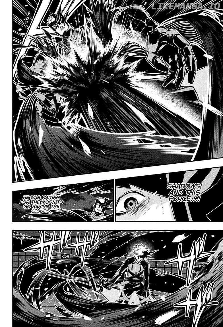 Read Nue no Onmyouji Manga Online