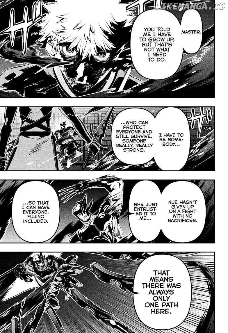 Read Nue no Onmyouji Manga Online