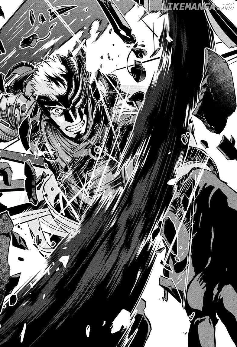 Read Nue no Onmyouji Manga Online