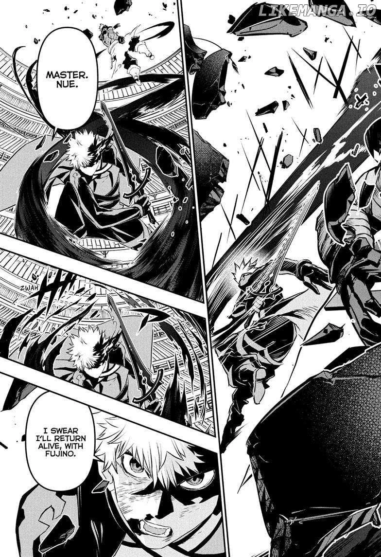 Read Nue no Onmyouji Manga Online