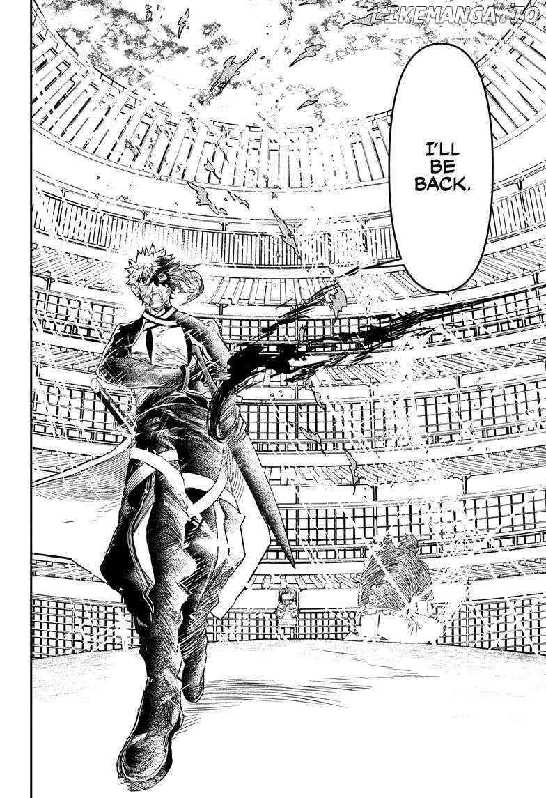 Read Nue no Onmyouji Manga Online