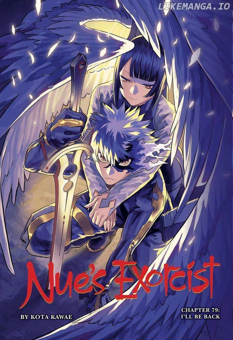Read Nue no Onmyouji Manga Online