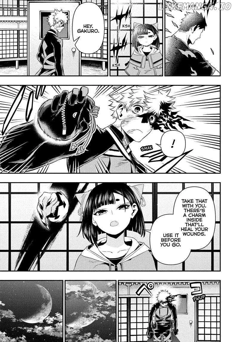 Read Nue no Onmyouji Manga Online