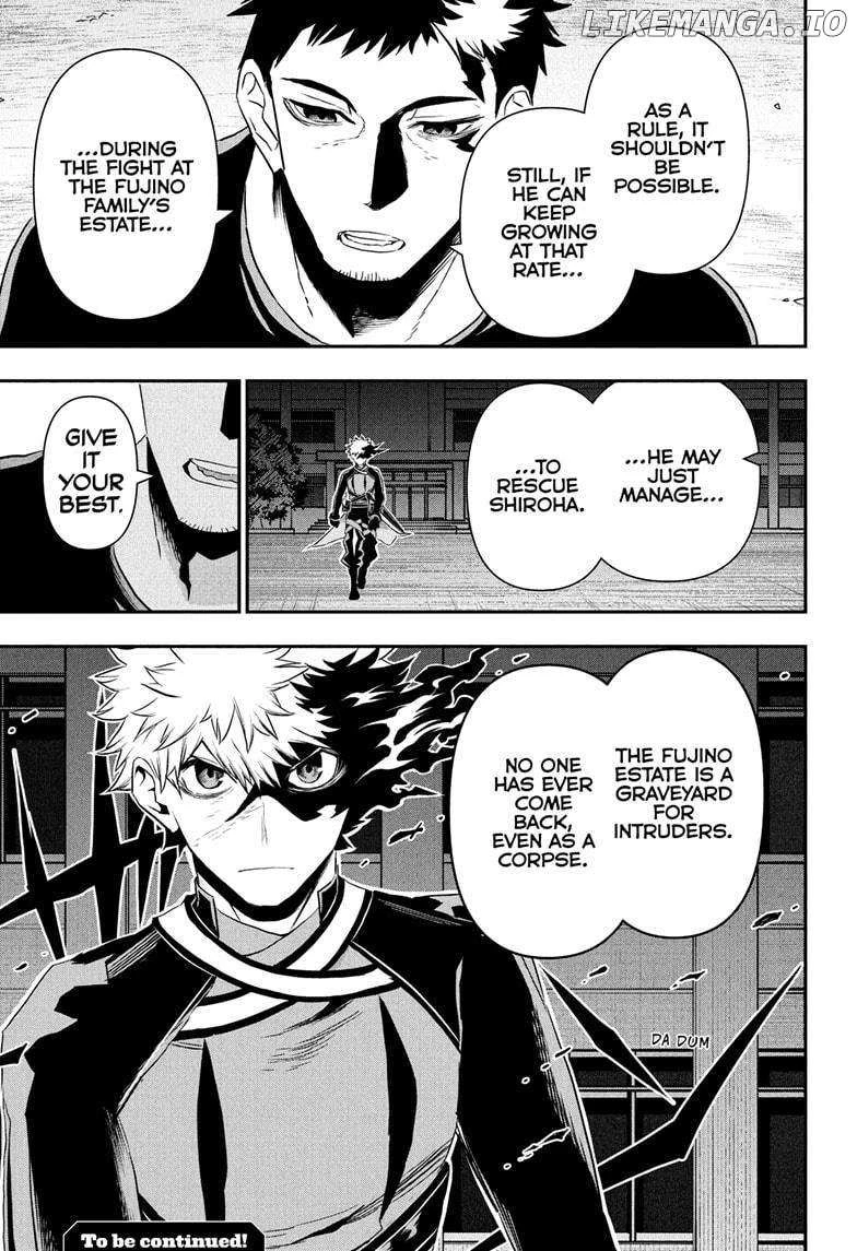 Read Nue no Onmyouji Manga Online