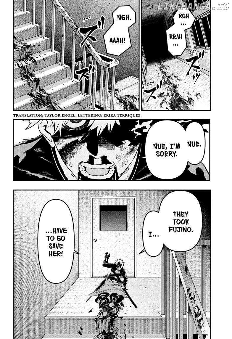 Read Nue no Onmyouji Manga Online