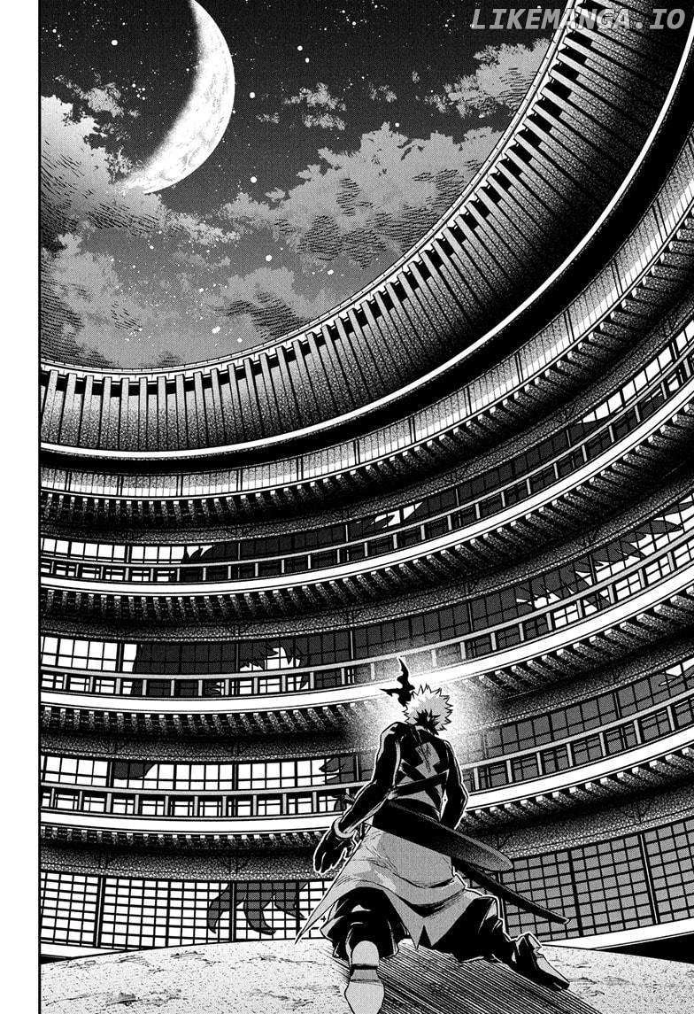 Read Nue no Onmyouji Manga Online