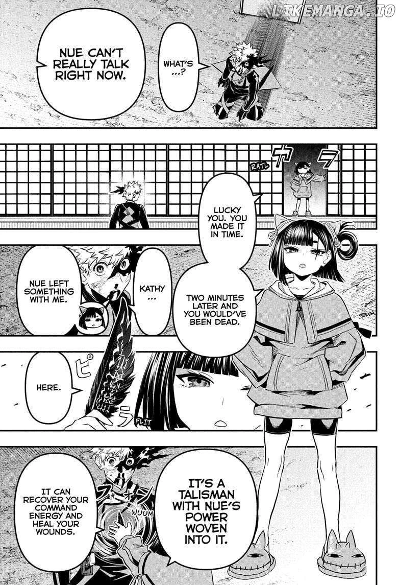 Read Nue no Onmyouji Manga Online