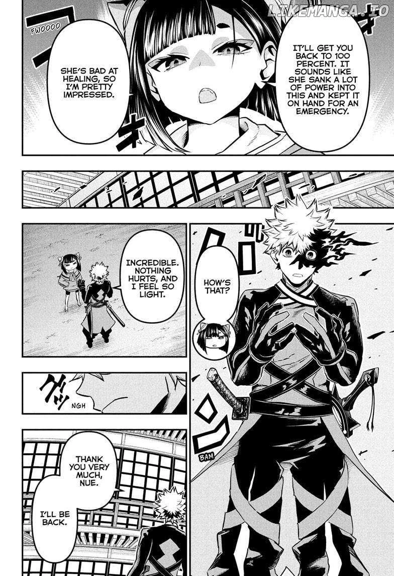 Read Nue no Onmyouji Manga Online