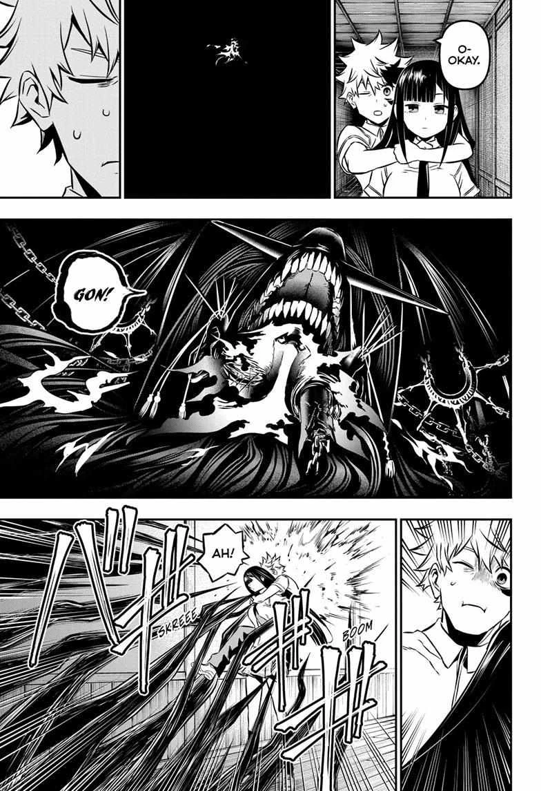 Read Nue no Onmyouji Manga Online
