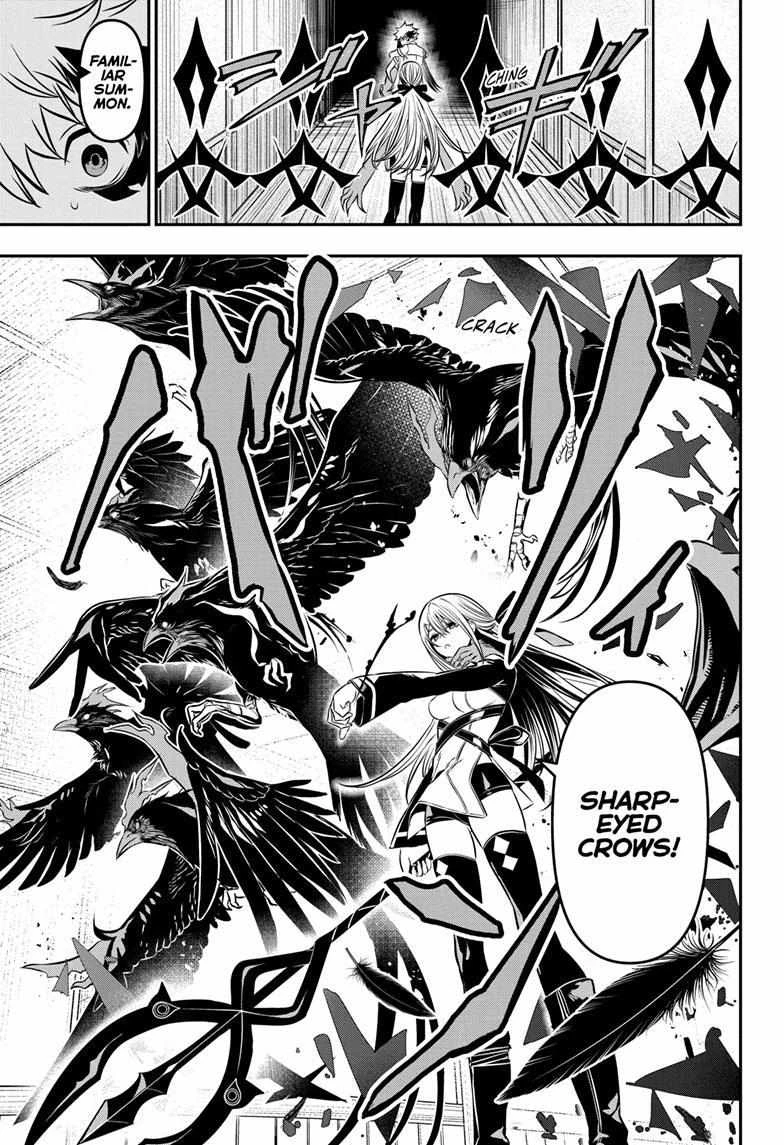 Read Nue no Onmyouji Manga Online