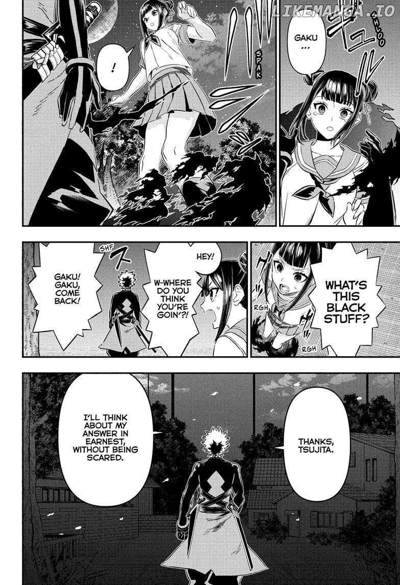 Read Nue no Onmyouji Manga Online