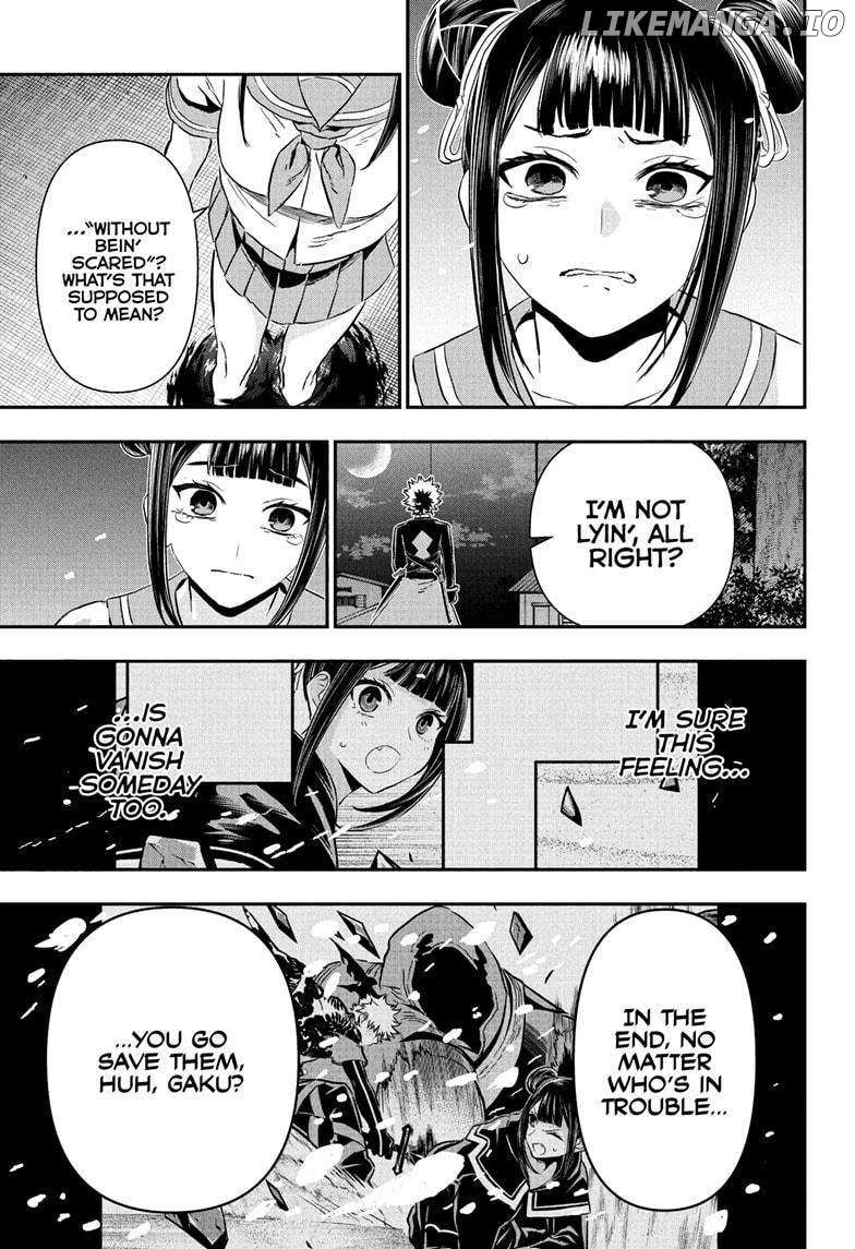Read Nue no Onmyouji Manga Online