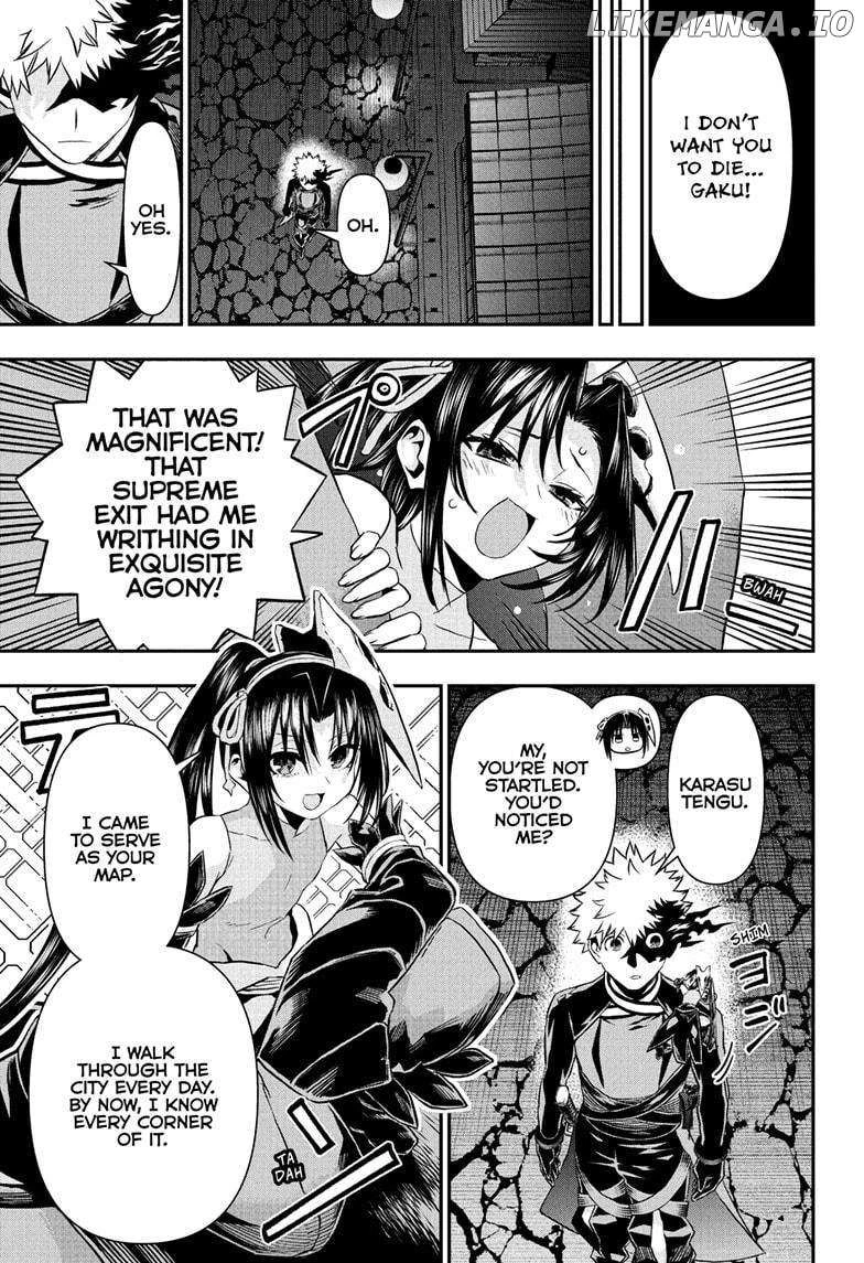 Read Nue no Onmyouji Manga Online