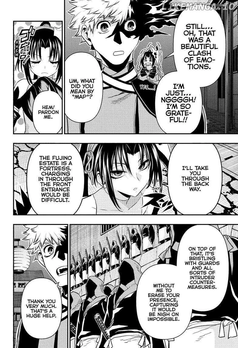 Read Nue no Onmyouji Manga Online