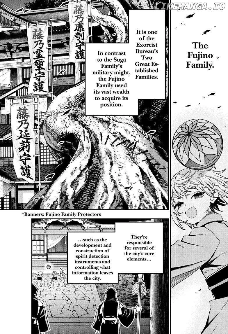Read Nue no Onmyouji Manga Online