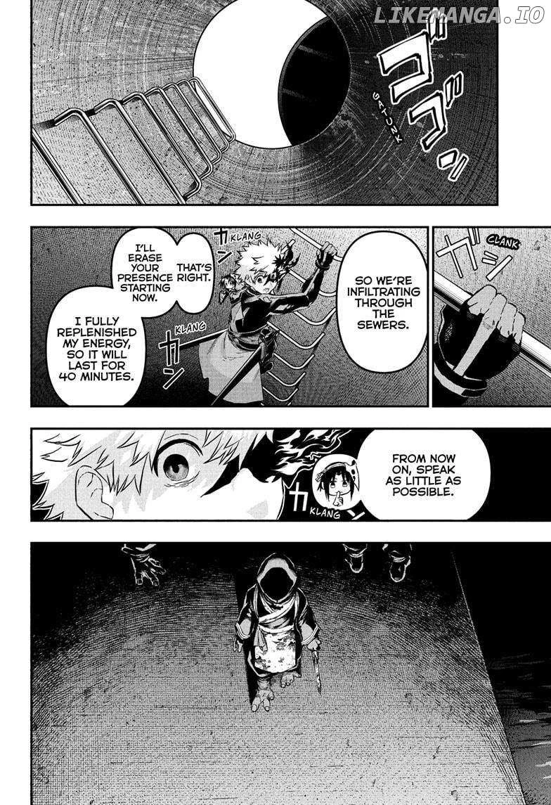 Read Nue no Onmyouji Manga Online