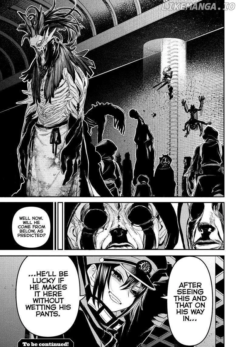 Read Nue no Onmyouji Manga Online