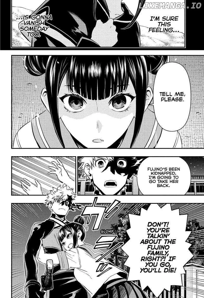 Read Nue no Onmyouji Manga Online