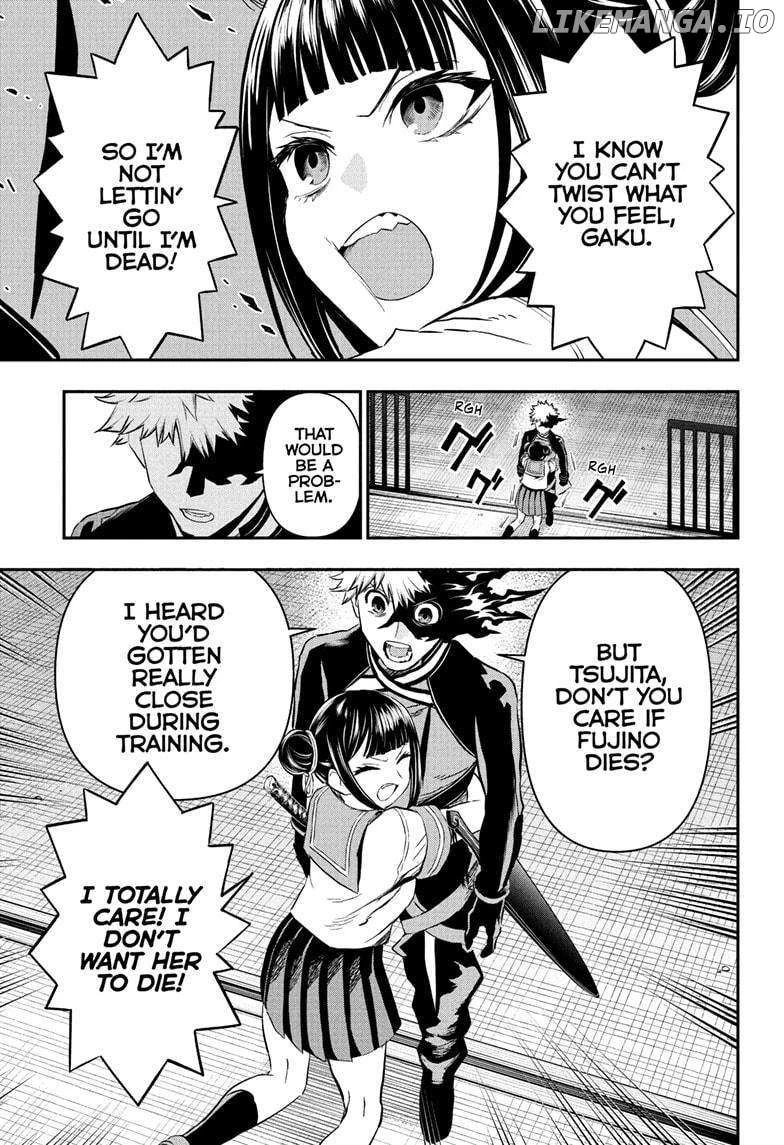 Read Nue no Onmyouji Manga Online