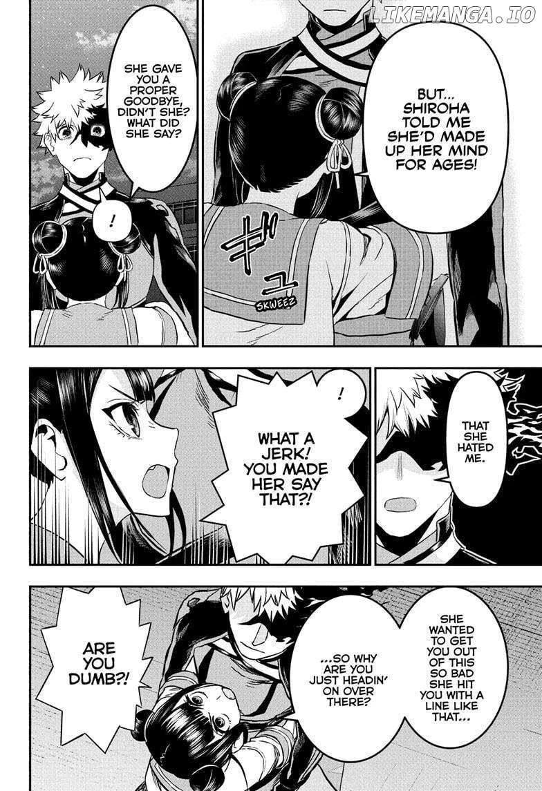 Read Nue no Onmyouji Manga Online