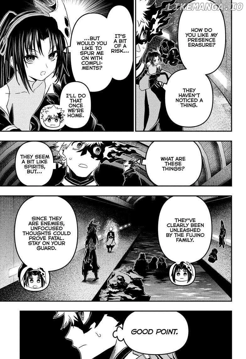 Read Nue no Onmyouji Manga Online