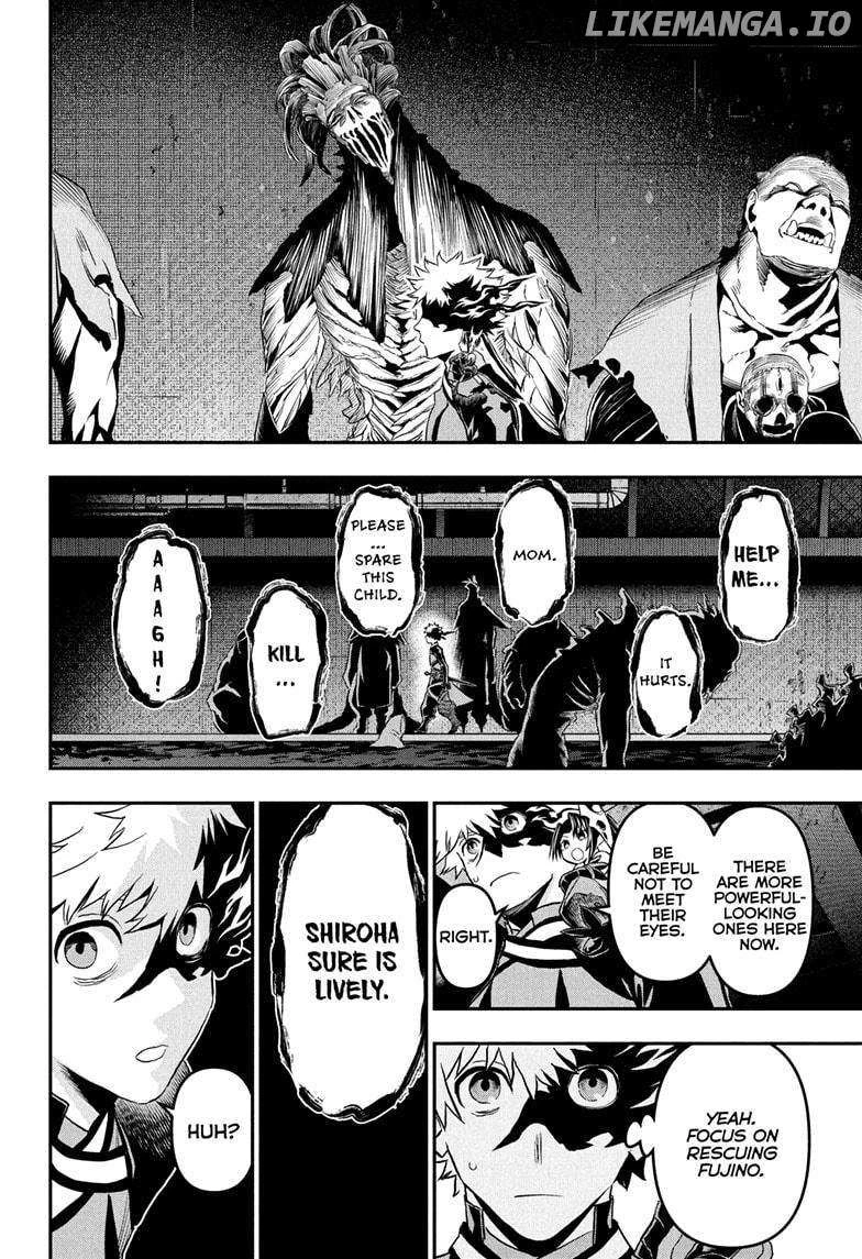 Read Nue no Onmyouji Manga Online