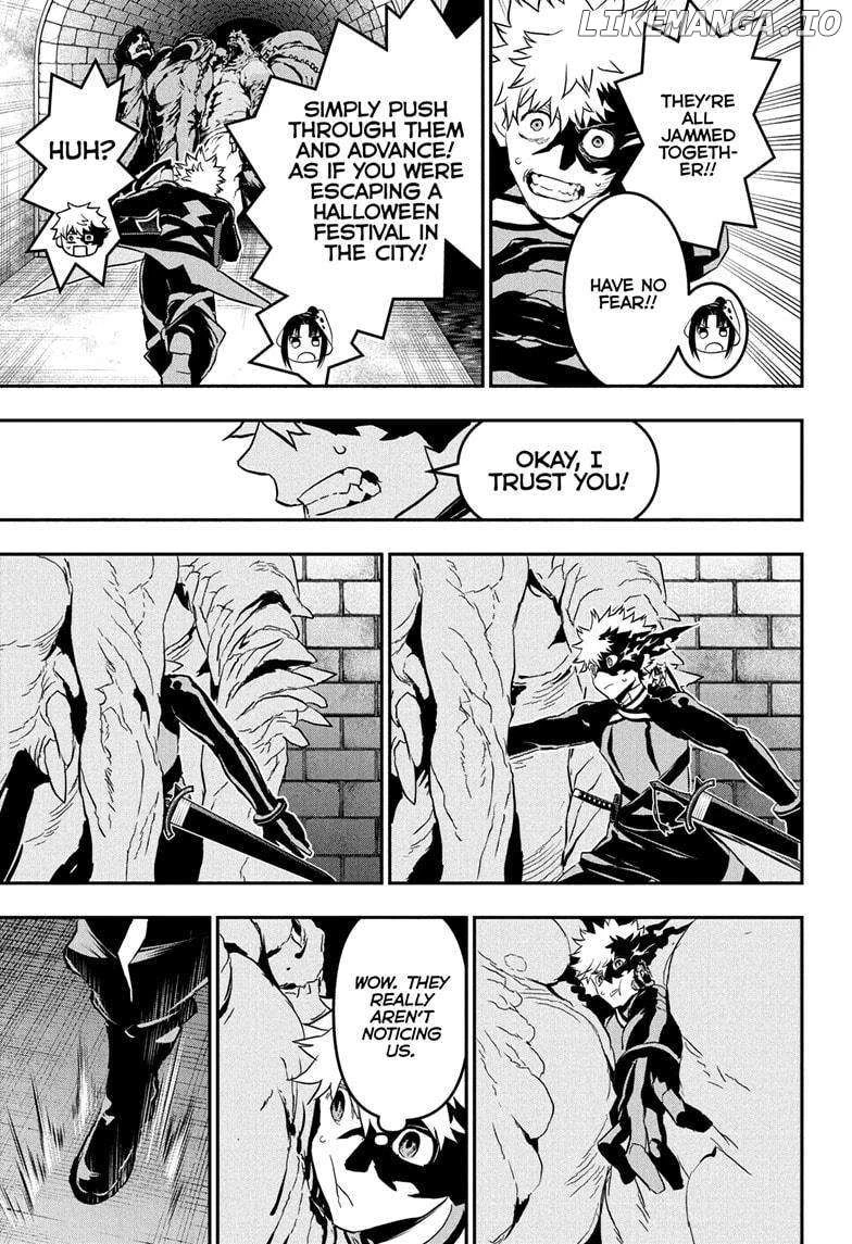 Read Nue no Onmyouji Manga Online
