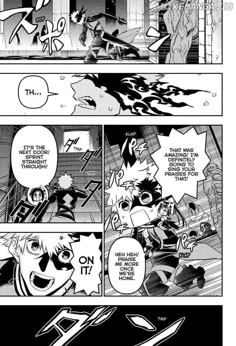 Read Nue no Onmyouji Manga Online