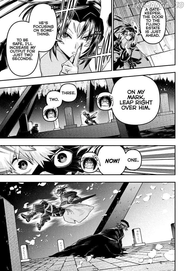 Read Nue no Onmyouji Manga Online