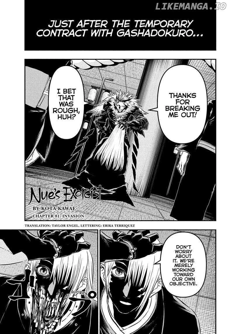 Read Nue no Onmyouji Manga Online