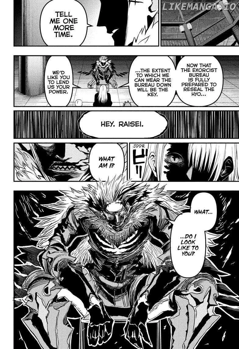 Read Nue no Onmyouji Manga Online