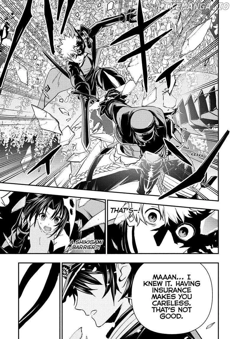 Read Nue no Onmyouji Manga Online