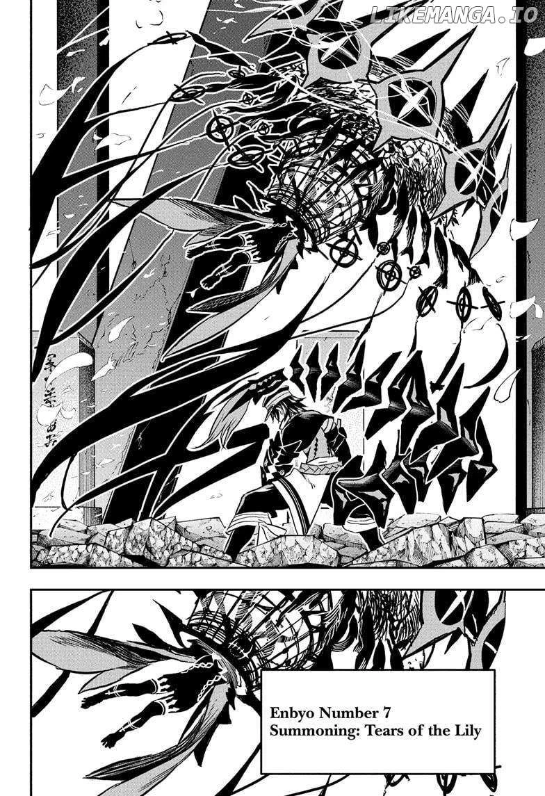 Read Nue no Onmyouji Manga Online