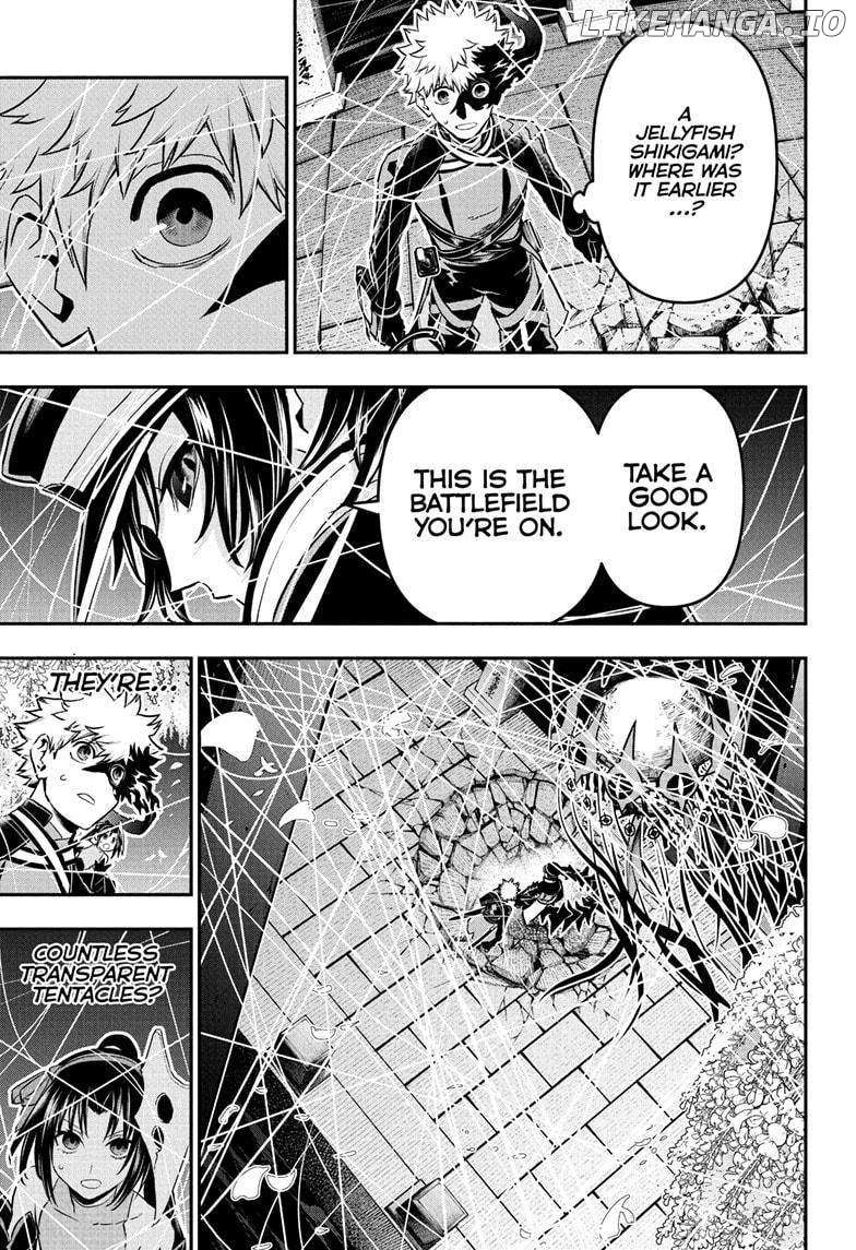 Read Nue no Onmyouji Manga Online