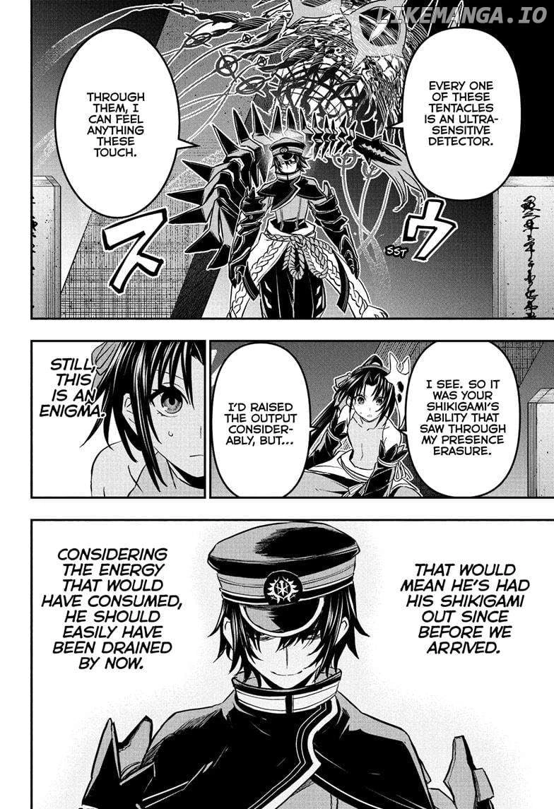 Read Nue no Onmyouji Manga Online
