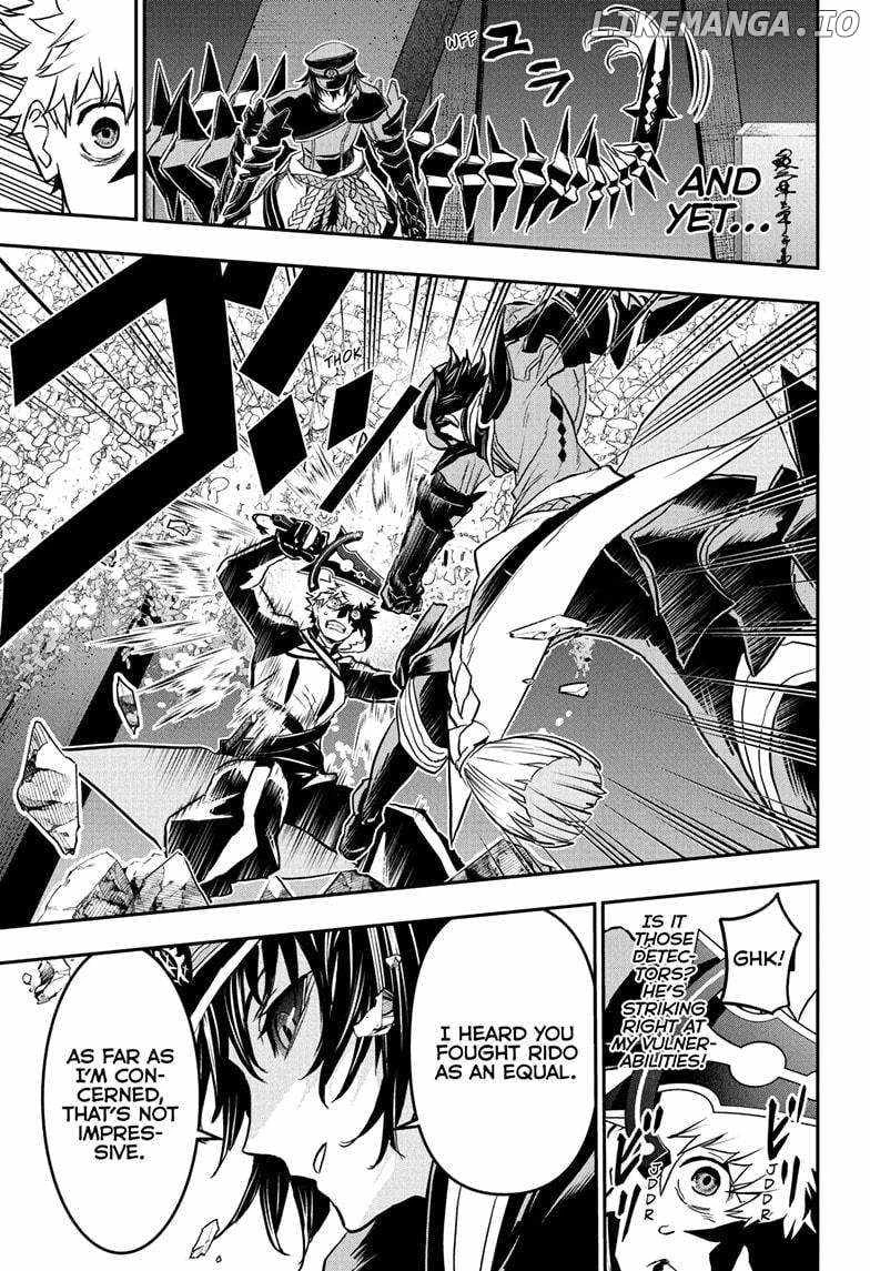 Read Nue no Onmyouji Manga Online
