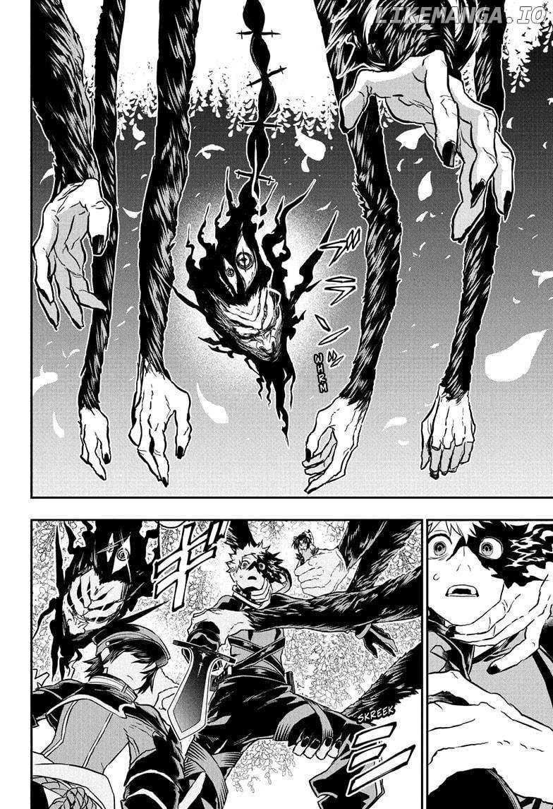 Read Nue no Onmyouji Manga Online