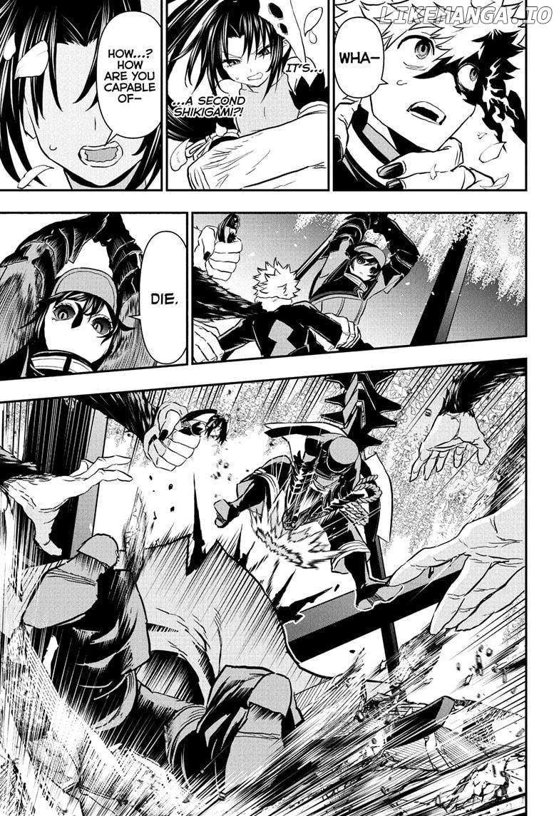 Read Nue no Onmyouji Manga Online