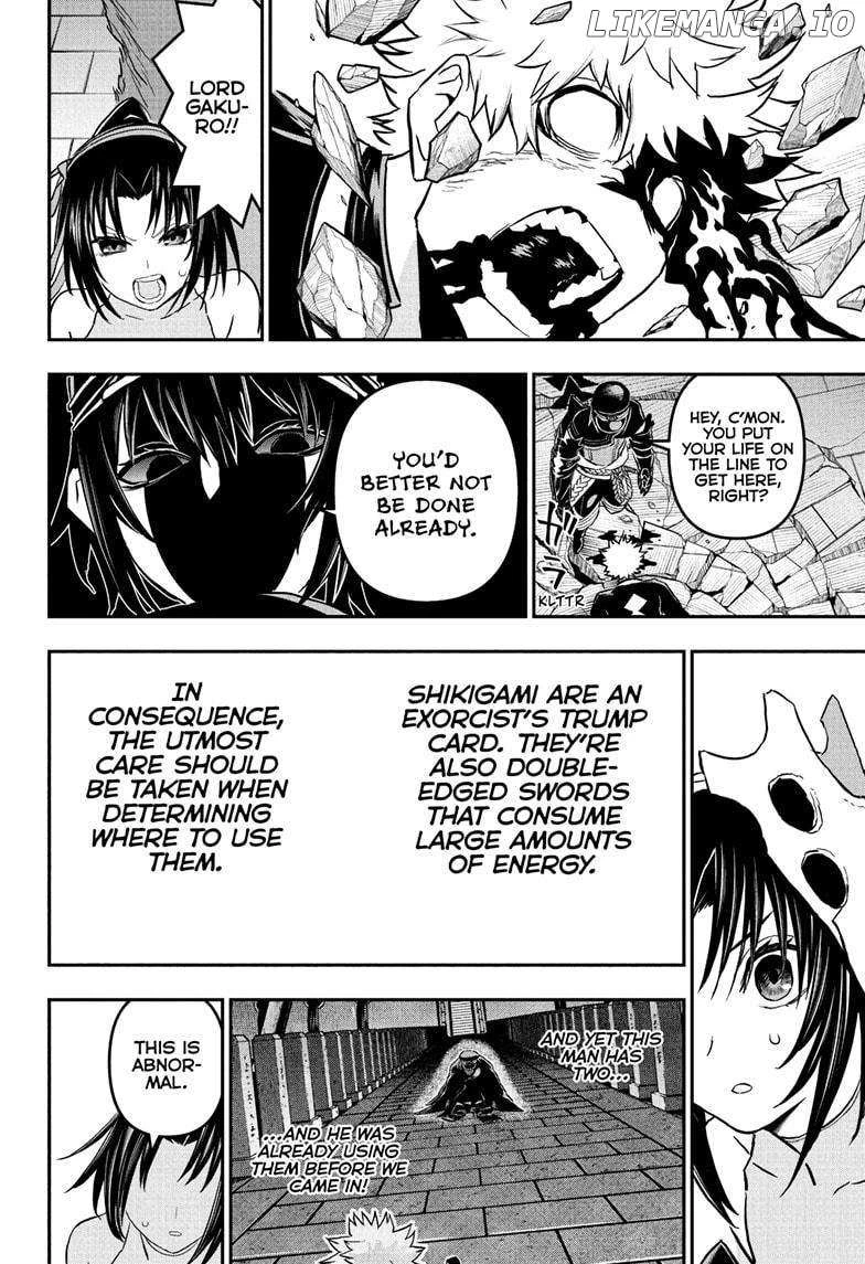 Read Nue no Onmyouji Manga Online