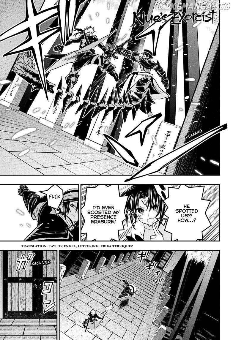 Read Nue no Onmyouji Manga Online