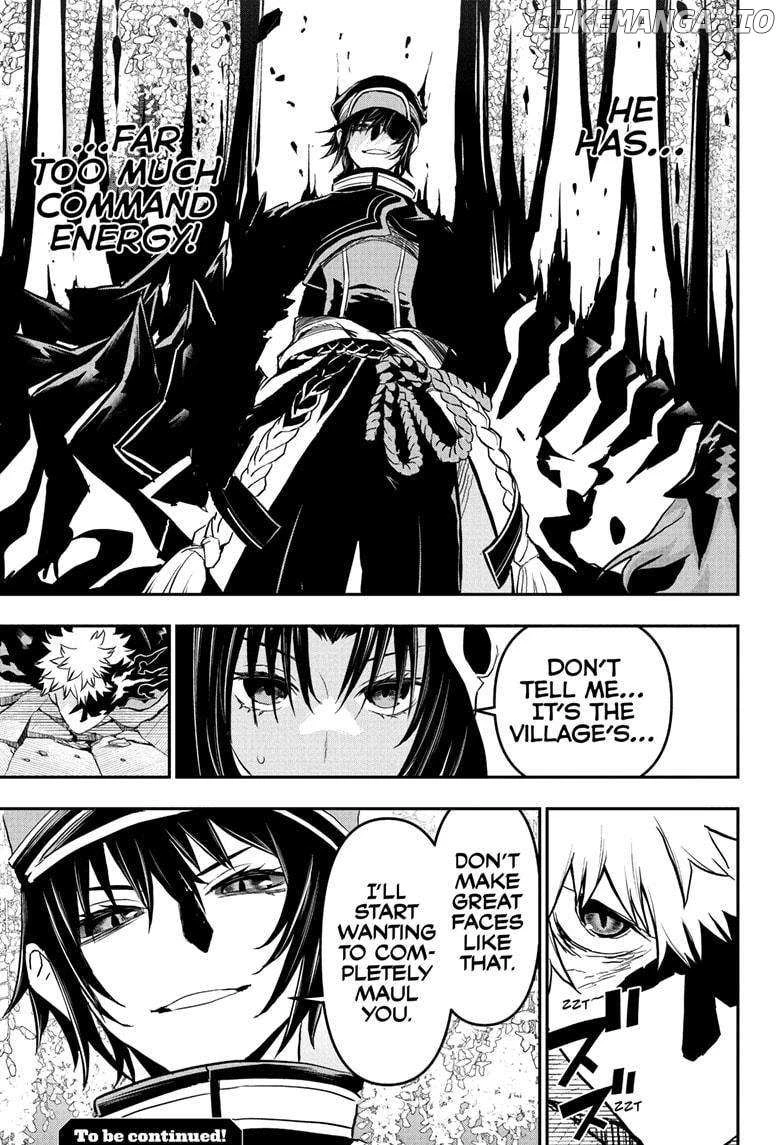 Read Nue no Onmyouji Manga Online