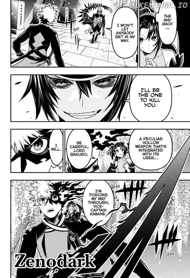 Read Nue no Onmyouji Manga Online