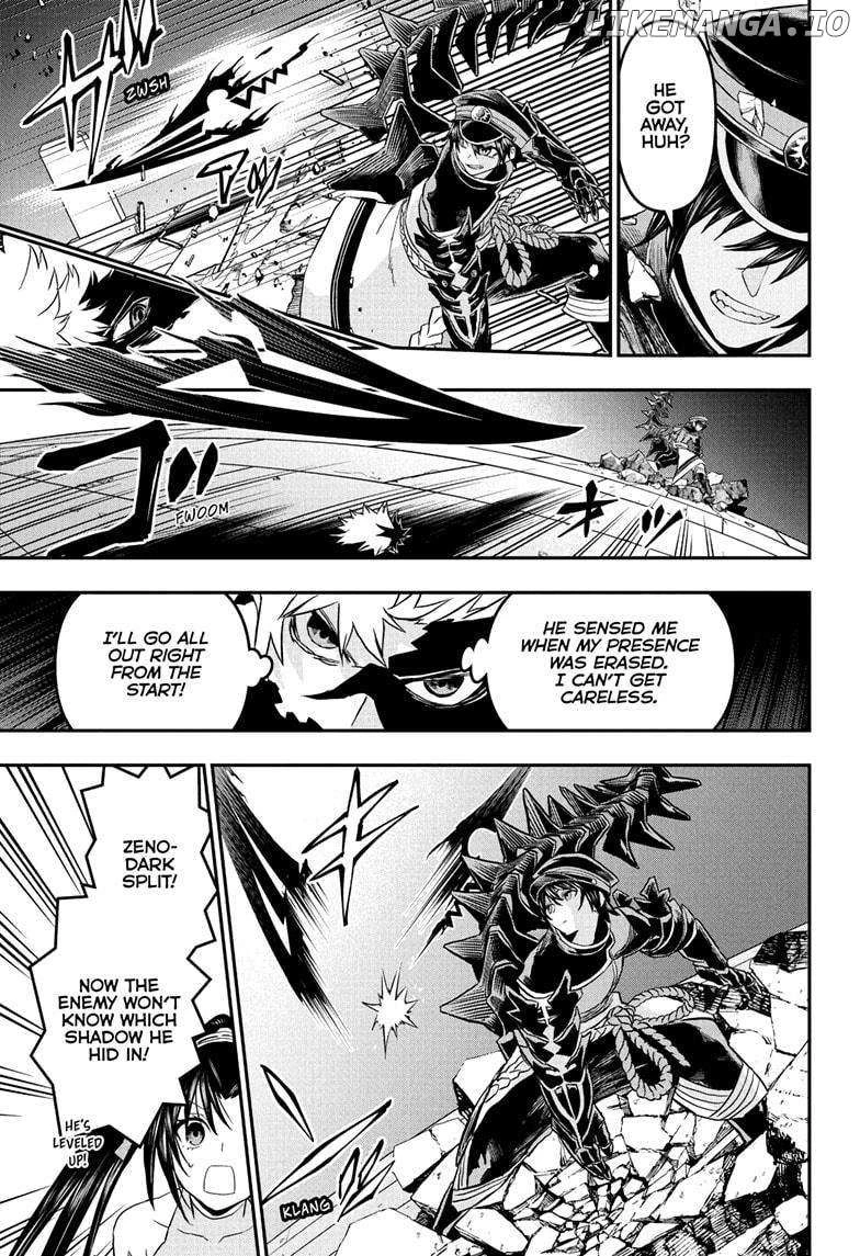 Read Nue no Onmyouji Manga Online