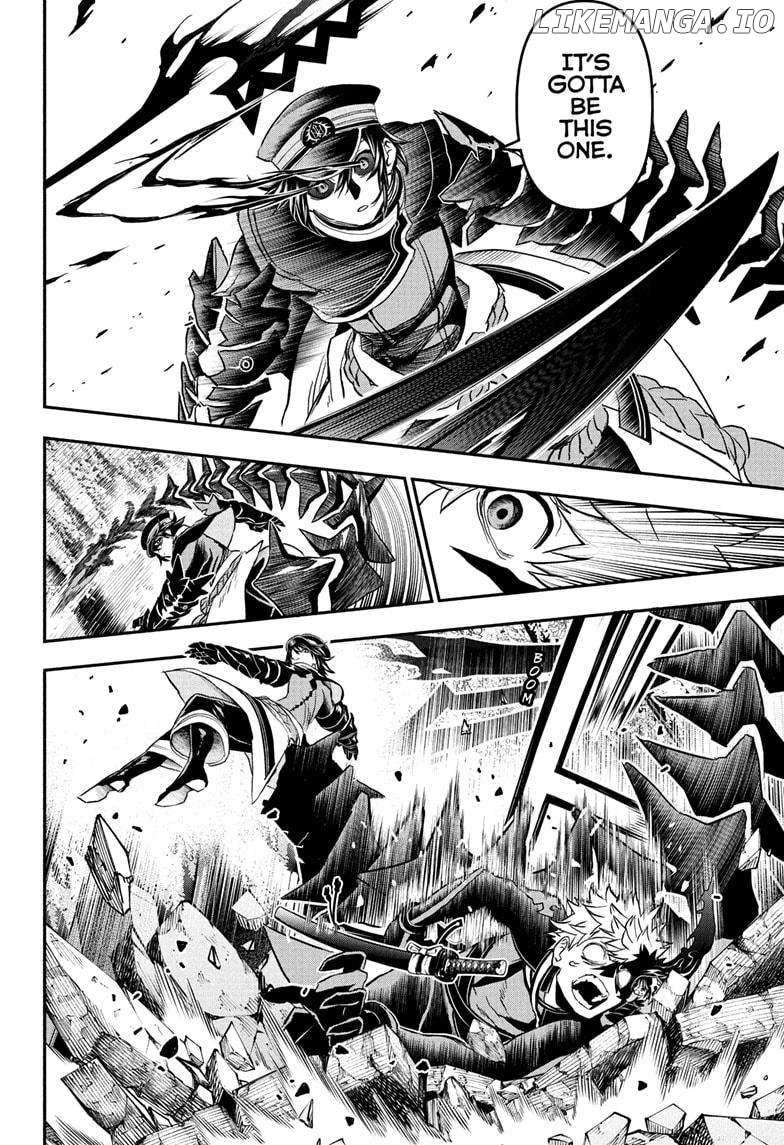 Read Nue no Onmyouji Manga Online