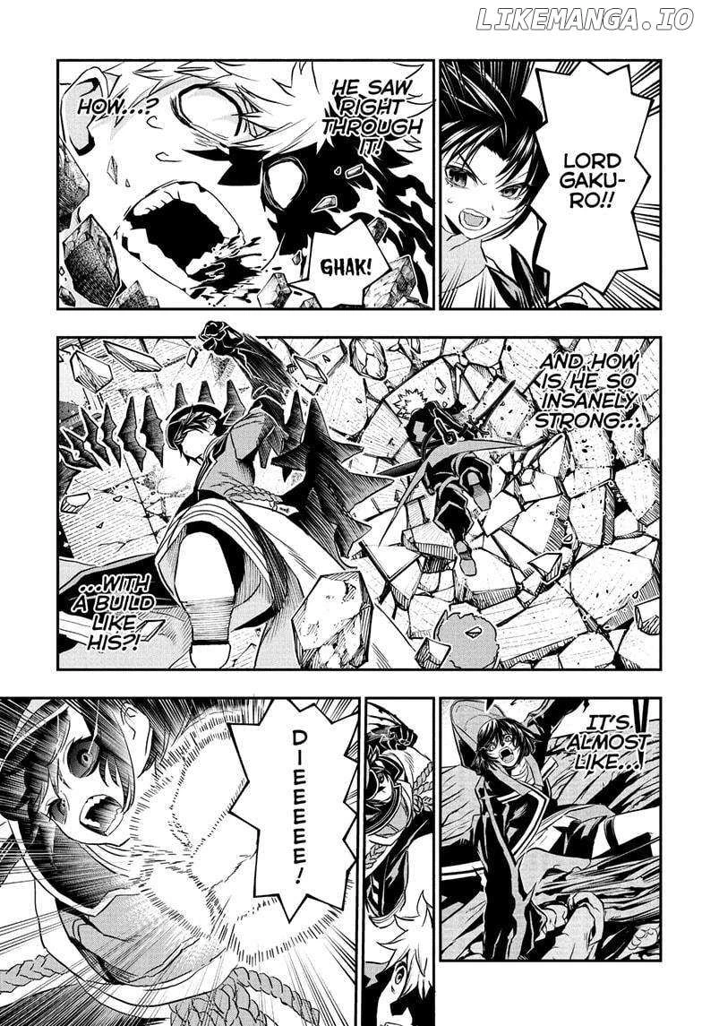 Read Nue no Onmyouji Manga Online