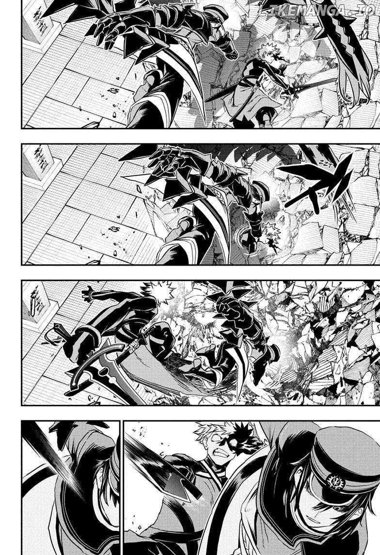 Read Nue no Onmyouji Manga Online