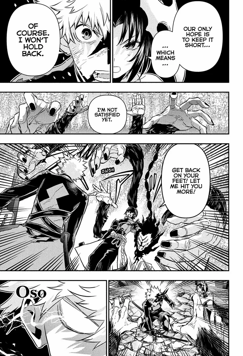Read Nue no Onmyouji Manga Online