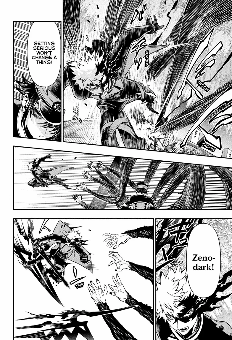 Read Nue no Onmyouji Manga Online