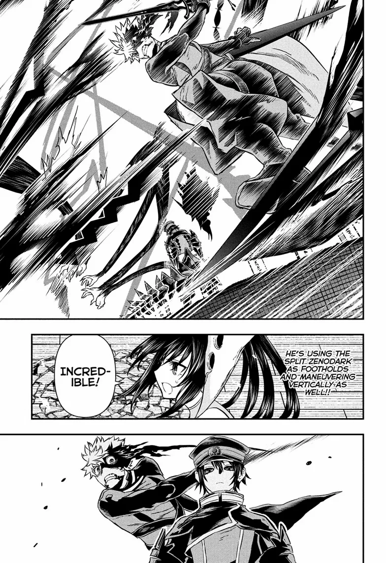 Read Nue no Onmyouji Manga Online
