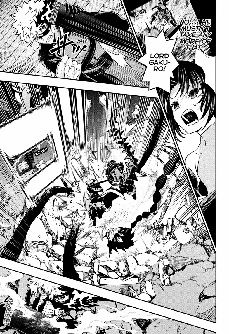 Read Nue no Onmyouji Manga Online